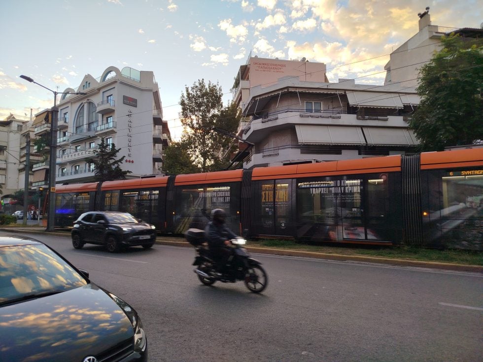 Tram_1020